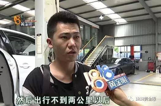 拒绝购买iPhoneX 女友提出分手_商标注册