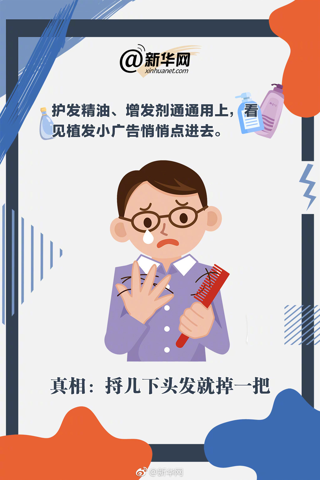 MOBI域名_云服务器公司