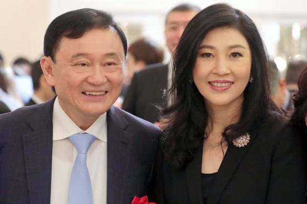 宝塔绑定域名
