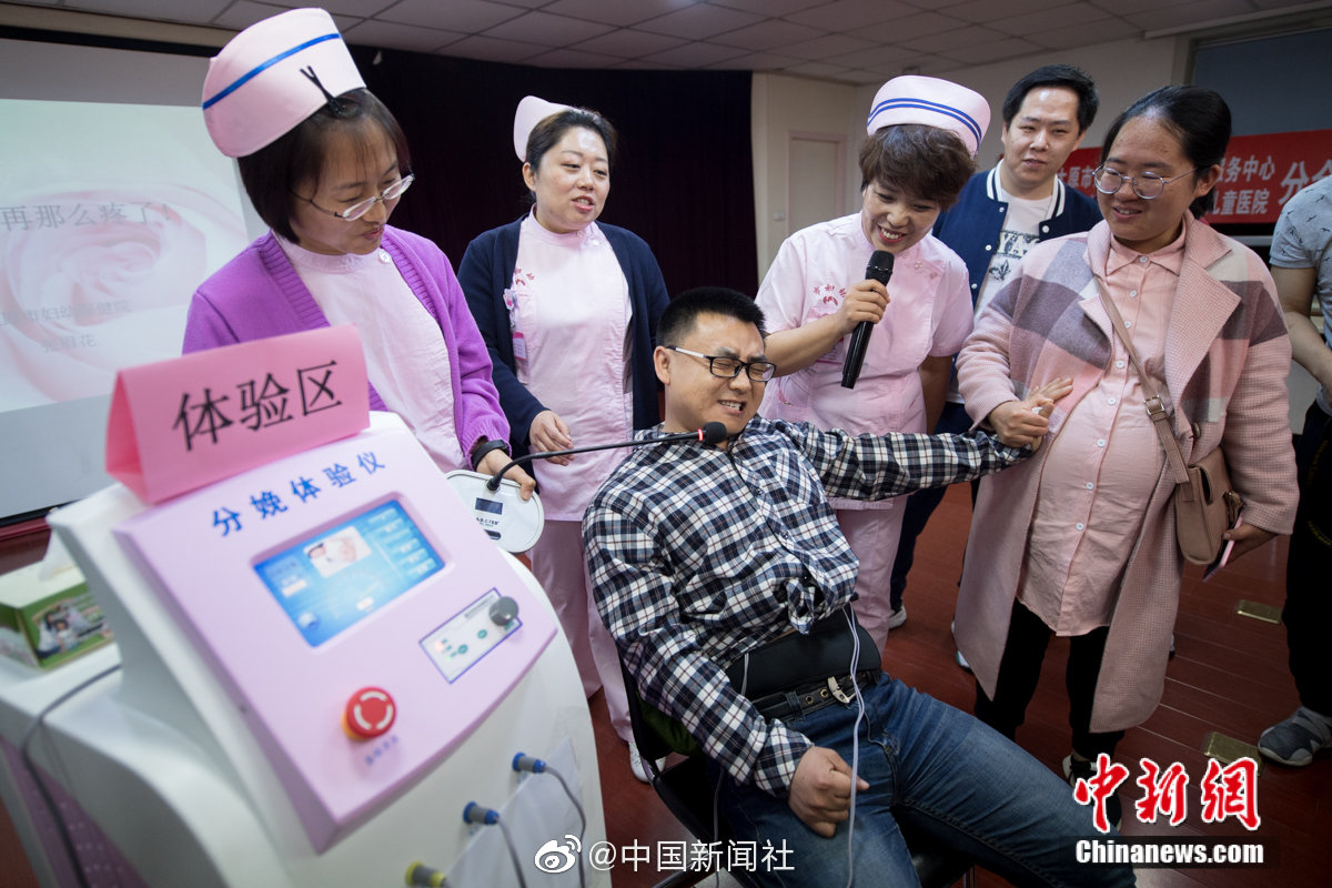 BGP云服务器