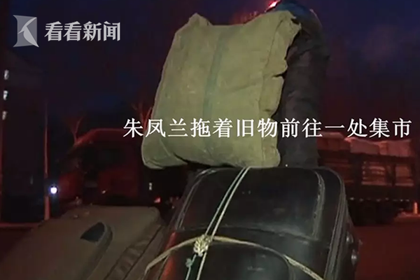 种植牙使用寿命是多久_US CN2 server