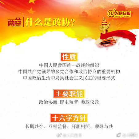 你说口香糖墙恶心?是你不懂建它的意义
