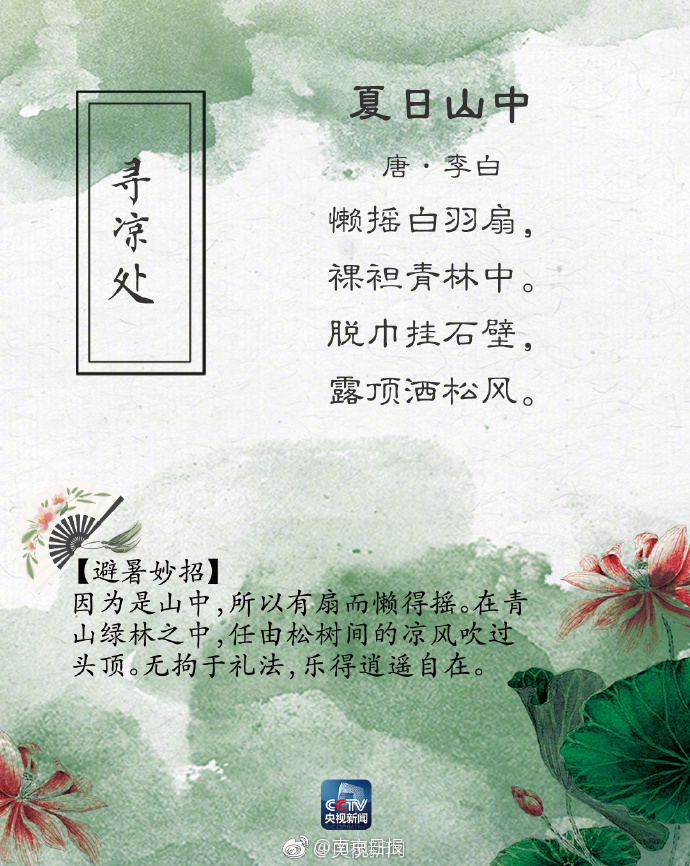 比伯约朋友压马路表情严肃_阿里云服务器
