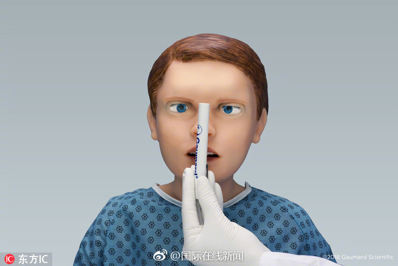 四招教你识别真伪新版人民币