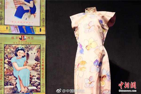 OV SSL_轻量应用服务器