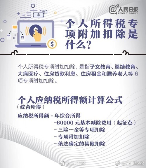 山东云服务器哪家好_挂机宝工作室