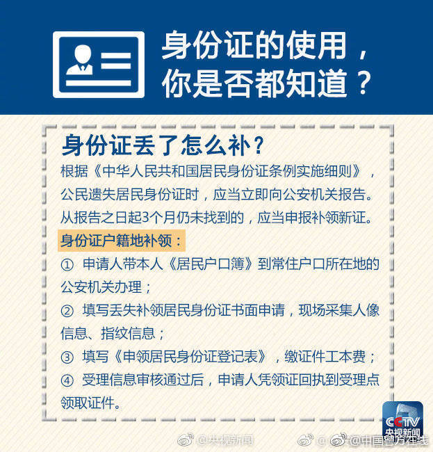 .CN域名到期怎么抢注