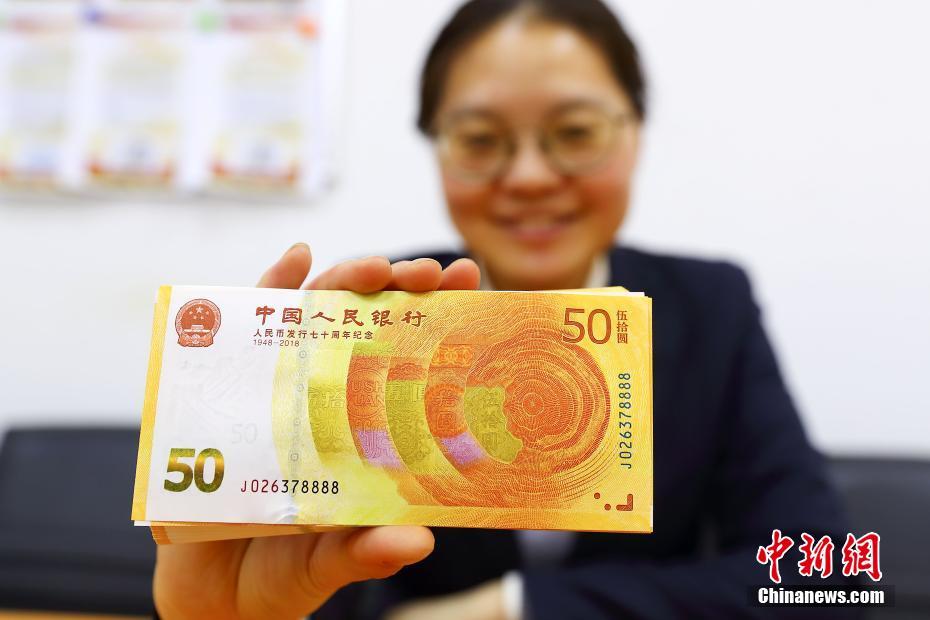 网曝疑似某公司离职收费单_云服务器免费试用