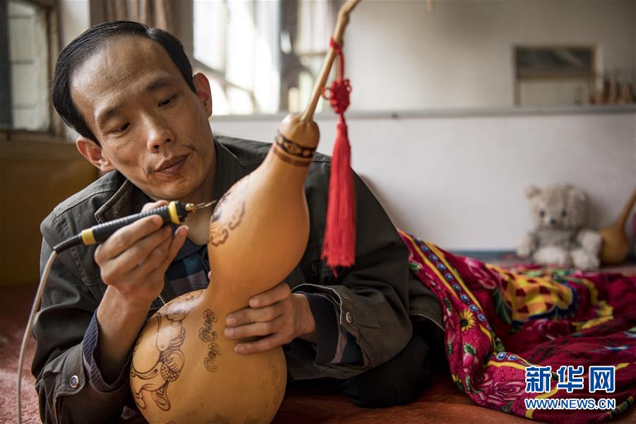 FTP服务器_10元挂机宝