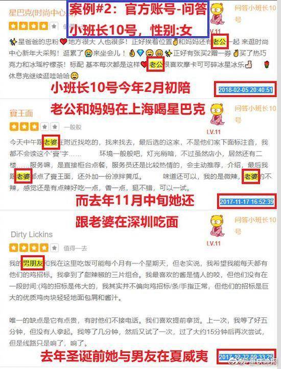 库里直言手指依旧很疼 科尔:希望联盟取消格林技犯