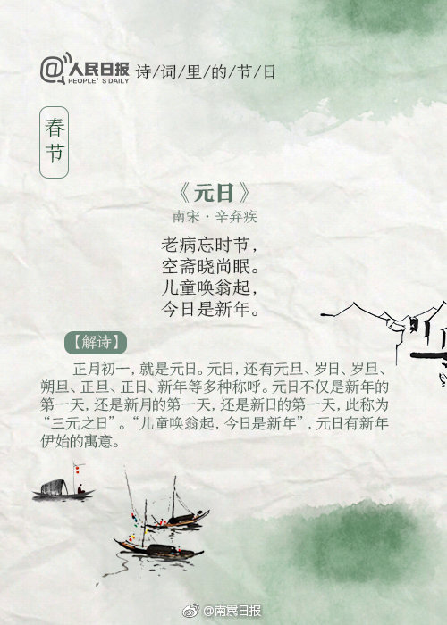 长春云服务器哪家好_挂机宝价格