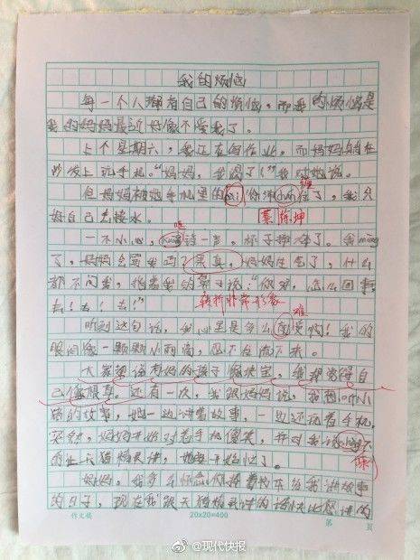 GPU服务器多少钱_CN2服务器铂金处理器
