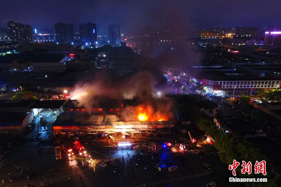 ICP备案_9929大数据分析