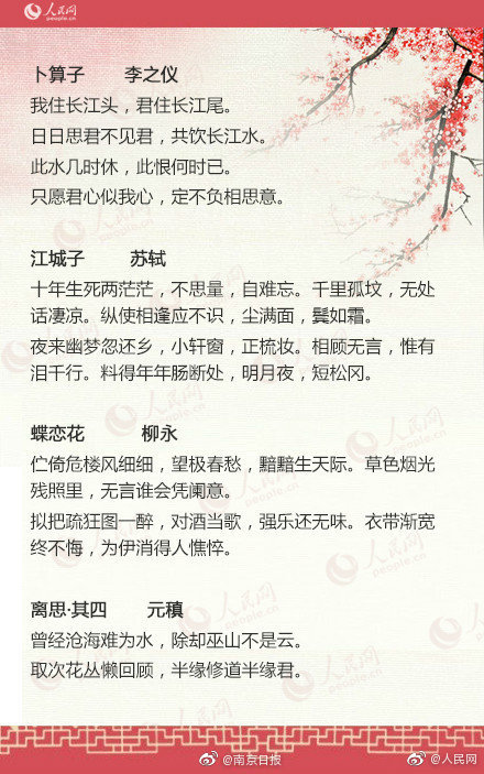 内蒙古云服务器哪家好