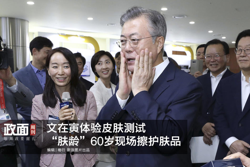 网易公布2018年Q4及年度财报_天翼云翼龙