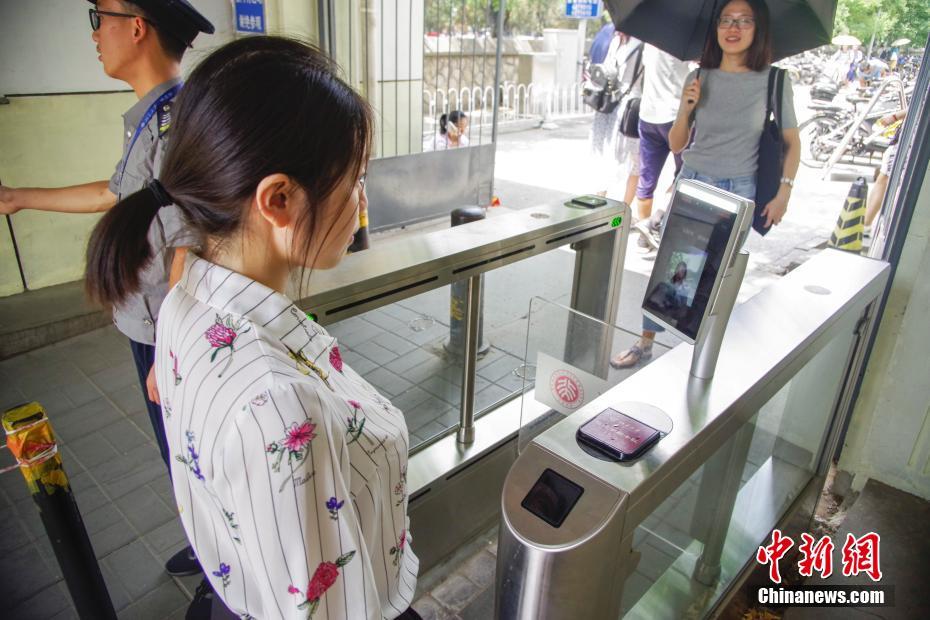 .ART可以备案吗_云服务器问题