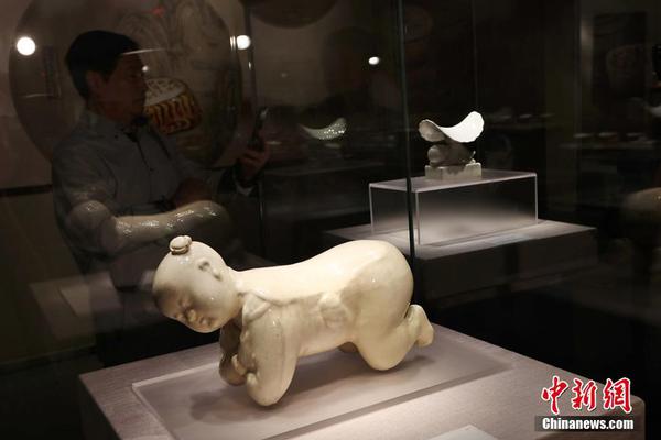 2019年中国北京世界园艺博览会开幕_云服务器提供商