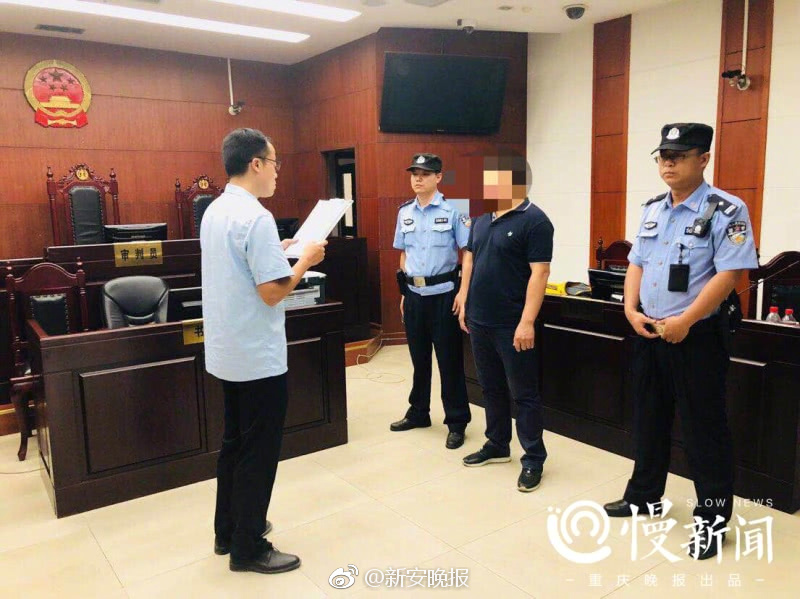 天妒英才 蚂蚁金服总裁助理毛军华过世:终年41岁_社交云服务器