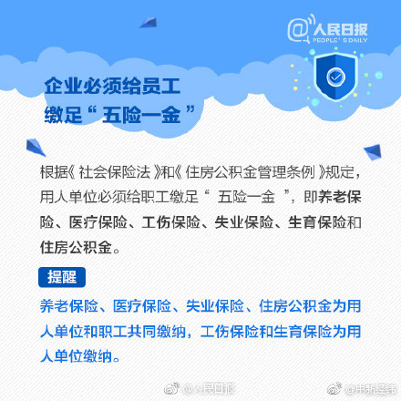 一口气建造了6艘,中国究竟隐藏了什么?首次亮相就震..._CN2服务器流媒体