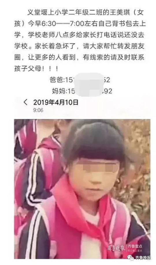 印度唯一航母出事故起火 局座又预言对了