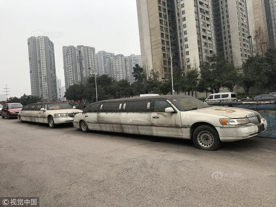 5类商标