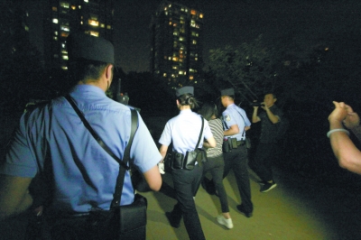 “绿色健康基金”在京启动_9929弹性云主机