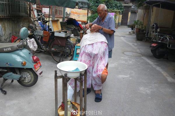 MOBI域名
