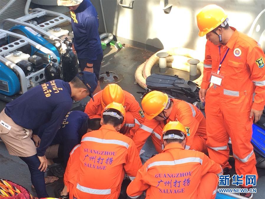 DDoS防护_9929独享带宽