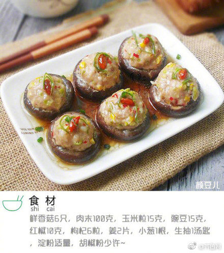 西藏军区远程火箭炮在海拔4600米点火发射_云终端