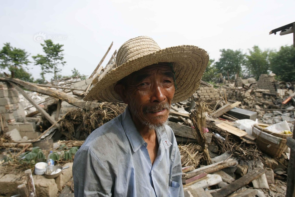 网易网站相关资质证明_天翼云电脑