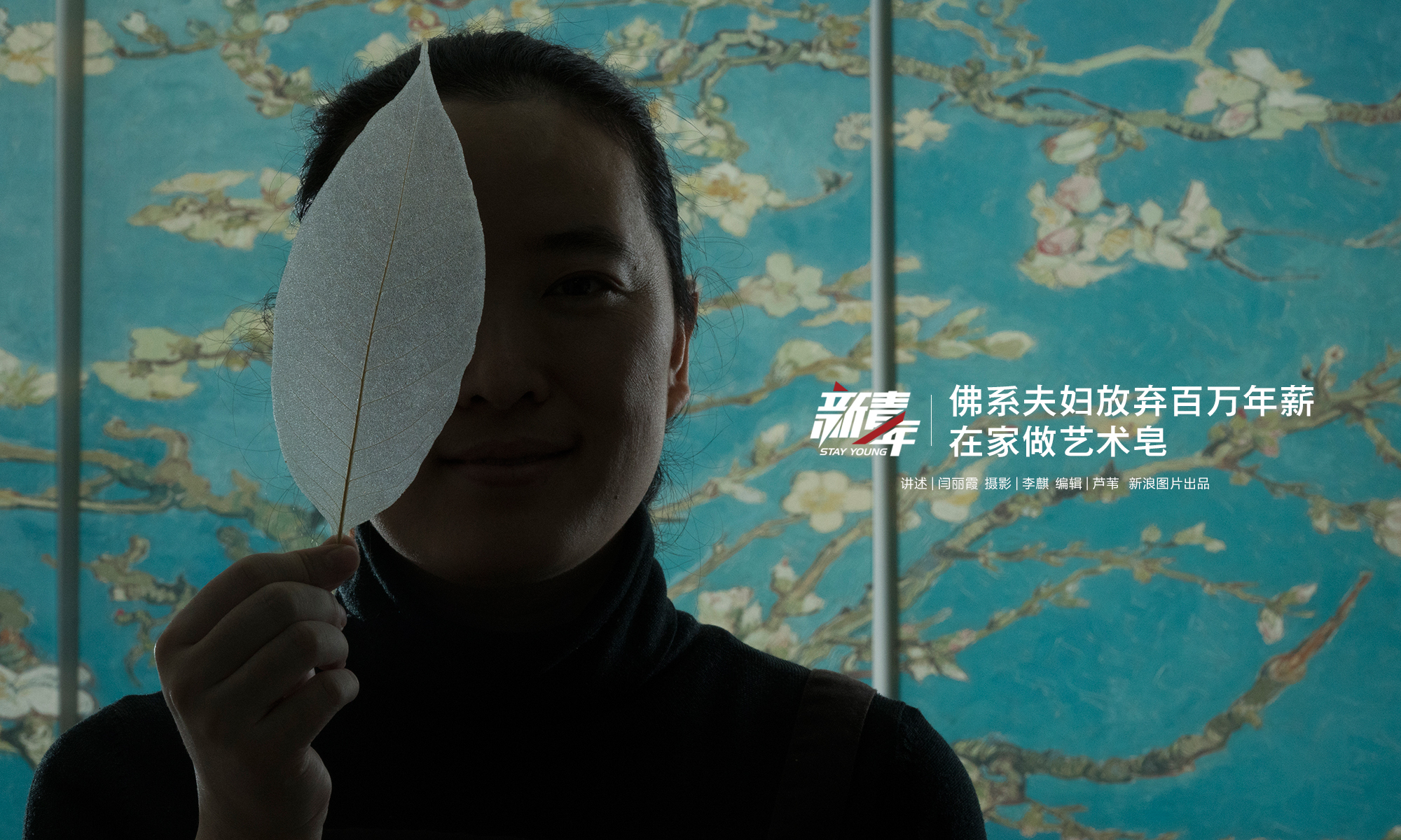 日本天皇即位必不可少的神秘“三神器”究竟长什么样?_云电脑视频
