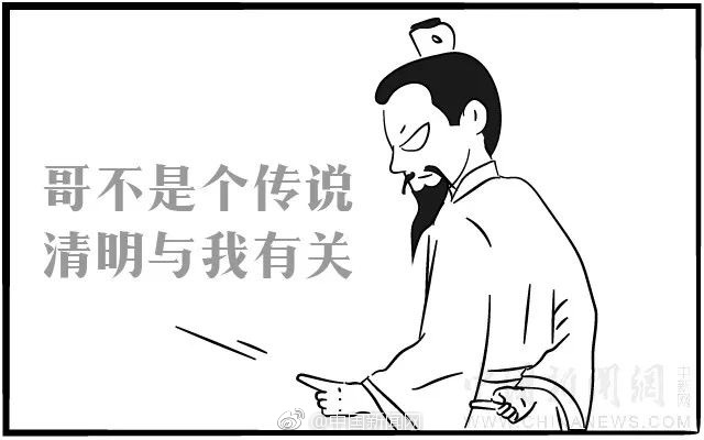 IPV6云服务器