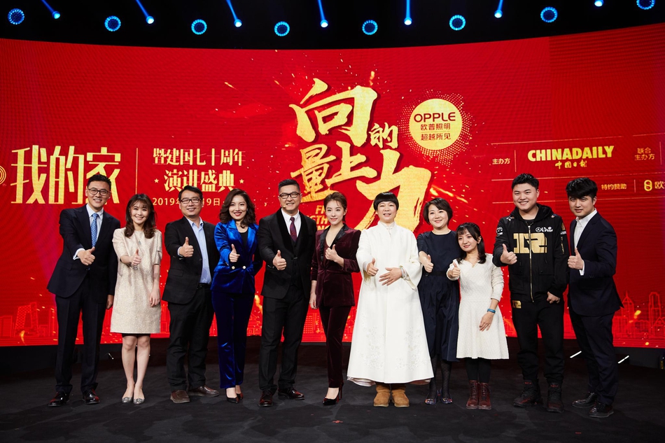 咋回击爱指责别人的人_CN2 VPS