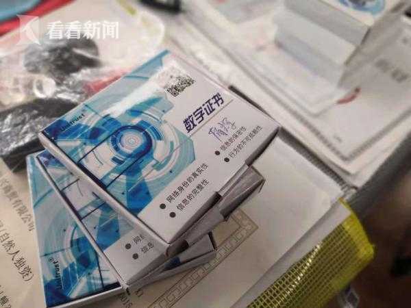 怎么免费绑定域名