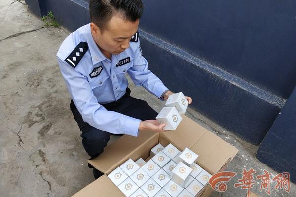 伦敦举办“鬼抓人”锦标赛_9929服务器配置