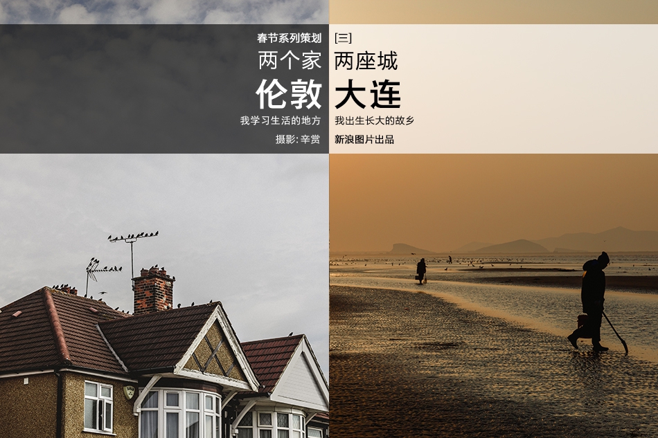 符家三个女儿都成了皇后_华为云桌面