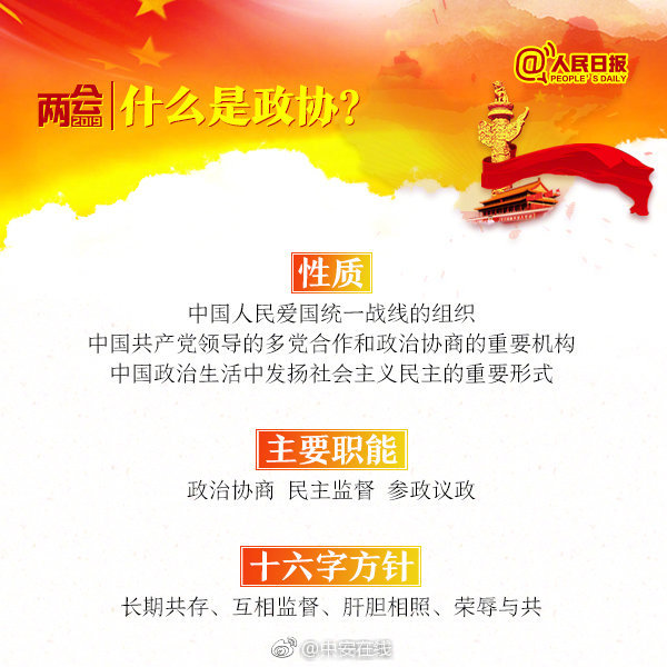 五一假期,北京这些医院不放假!_华为云鲲鹏