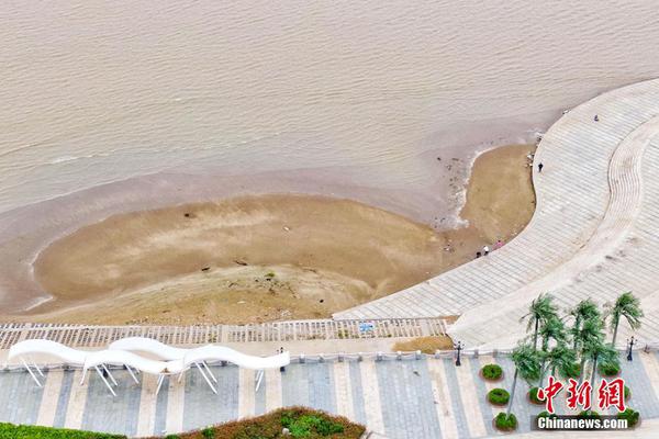 令和一大早 日本昭和天皇陵现宫内厅职员遗体_挂机宝代理分销