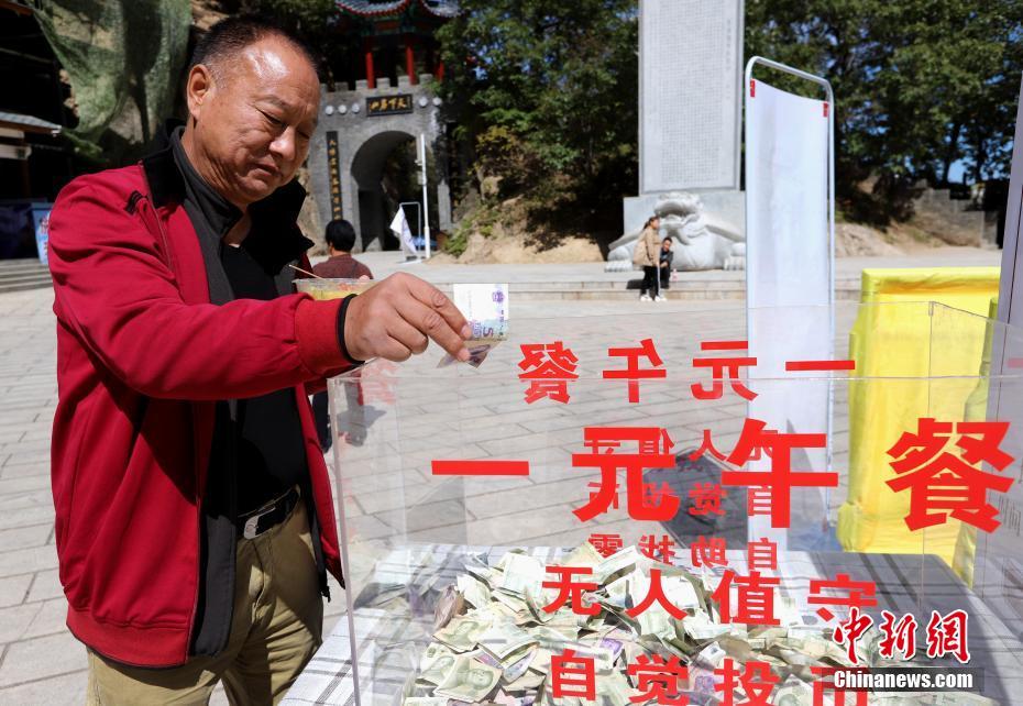 .XYZ域名_挂机宝高防