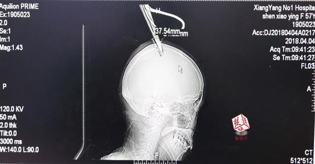 FTP服务器_挂机宝开发环境