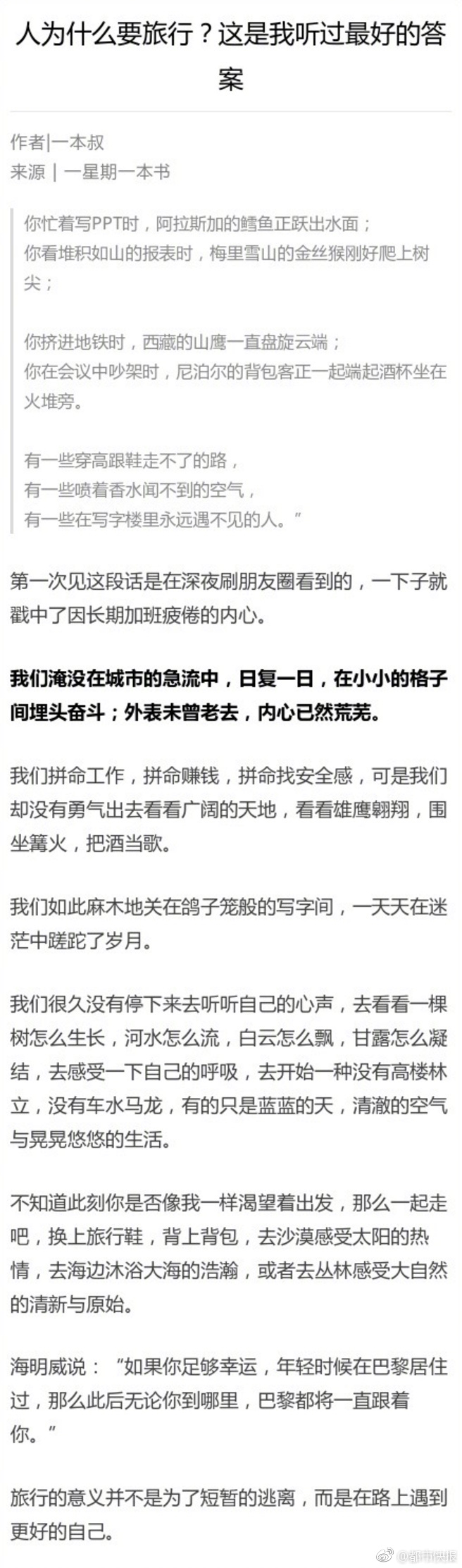 .RED是什么域名_CN2服务器大带宽