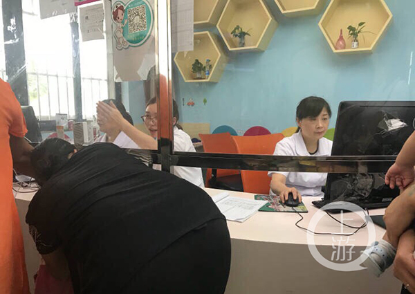 哪里可以开域名店铺_挂机宝工作室