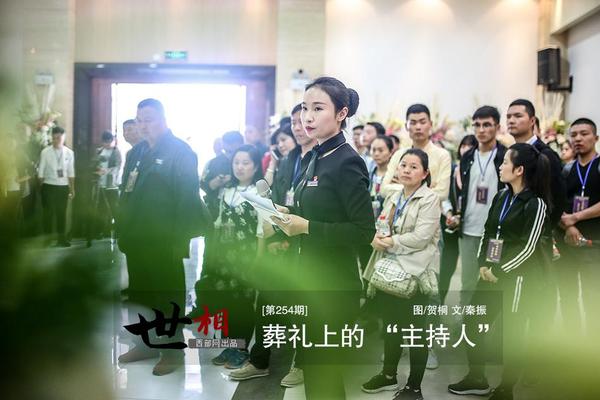 云服务器特性有哪些_9929回程线路