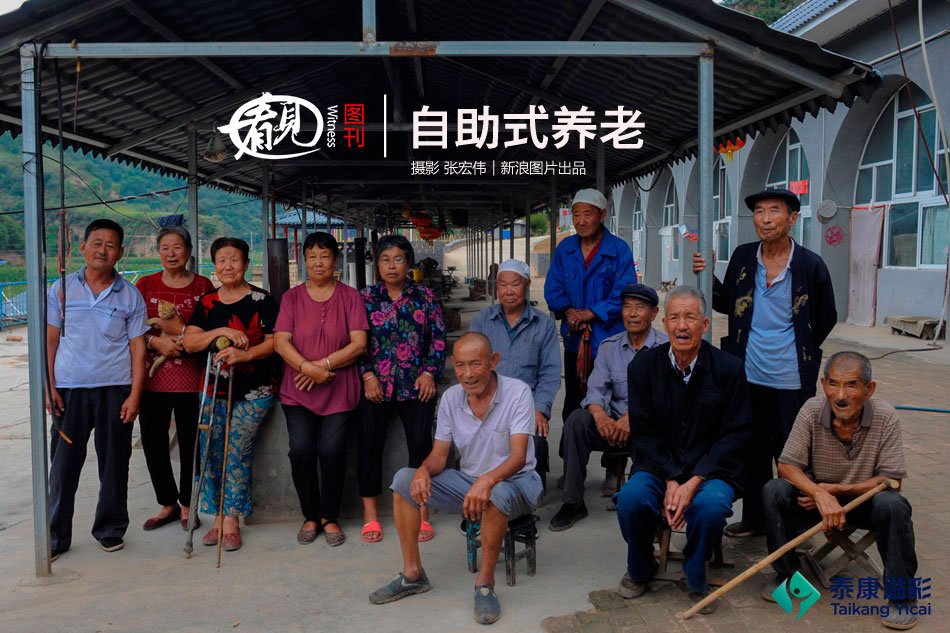 全职高手新款周边,满99减5!