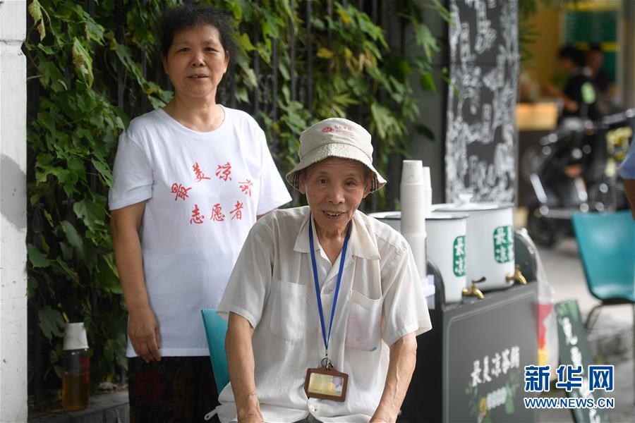 .CN域名_云工作站
