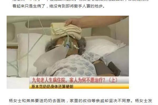 神吐槽:铁打的江山回来了!大帝昨晚吃的麻辣烫