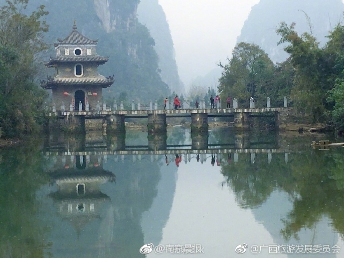 马蜂窝刚被监管部门约谈又陷裁员风波 上市之梦再次搁浅?_挂机宝BGP