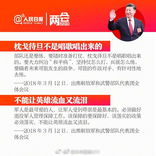 云服务器便宜购买实用教程