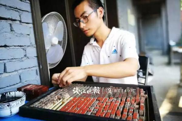 SSL是什么意思