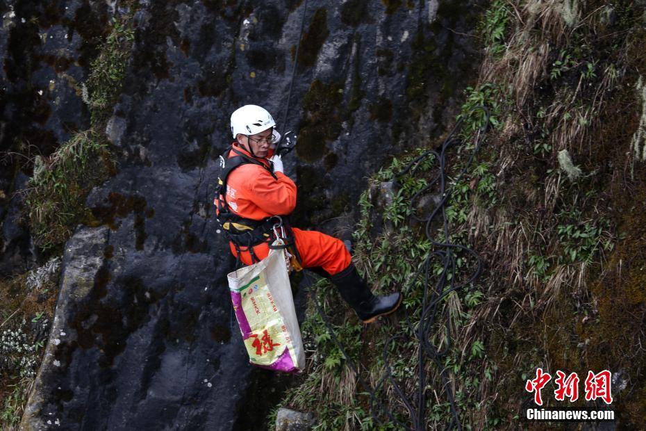 伦敦举办“鬼抓人”锦标赛_美国CN2服务器性价比